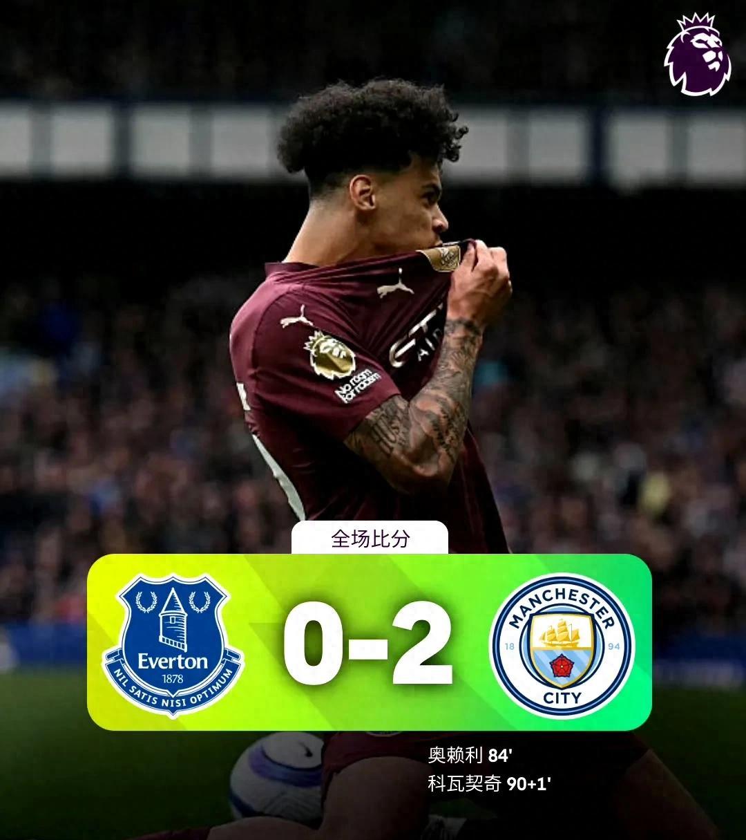 关于英超倒计时，休斯敦火箭赛前篮板制胜，细节引发关注，目标明确，控场能力受关注的信息