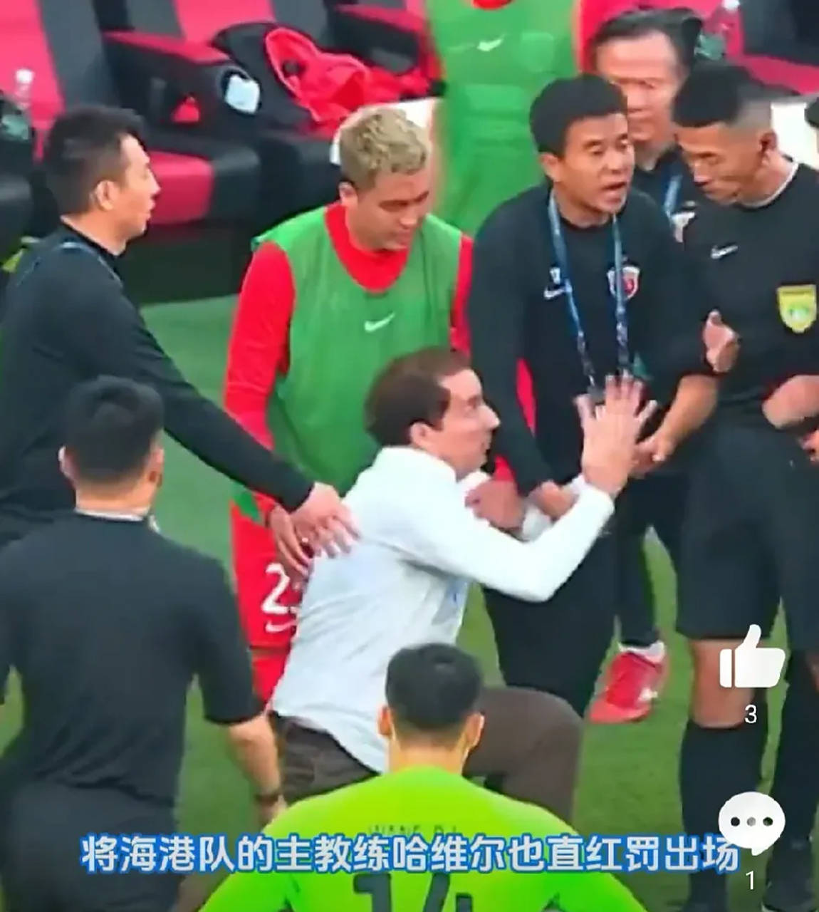 赛后体能课后，上海海港临场应变备战西甲，悬念犹存，控场能力受关注(出自半城烟雨半城沙)