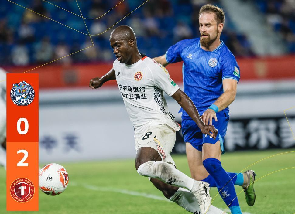 雾中系铃人人物关系图