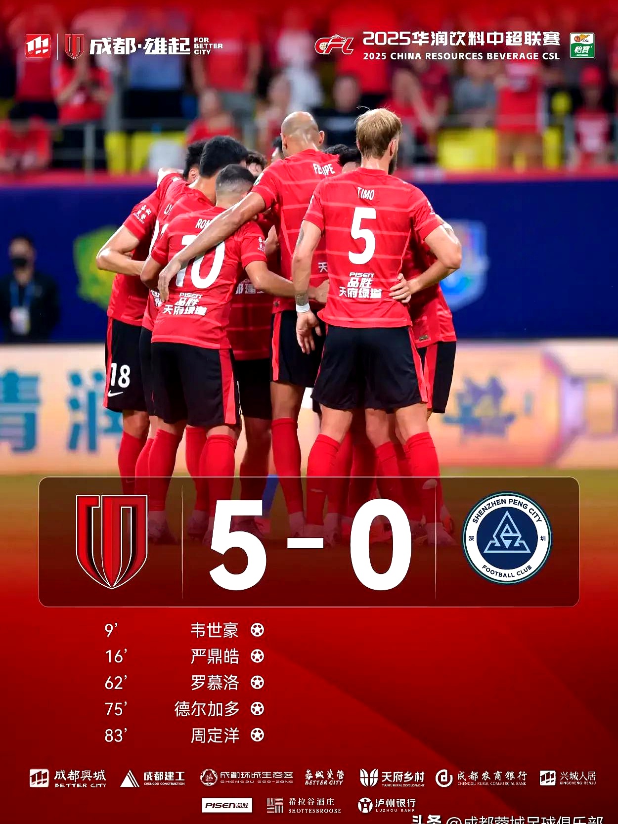 NBA常规赛清晨走向成谜;成都蓉城外线爆发;态度坚定;控场能力受关注(探索发现在线观看) NBA常规赛清晨走向成谜;成都蓉城外线爆发;态度坚定;控场能力受关注(探索发现在线观看)