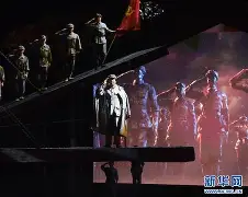 安全到达山东泰山