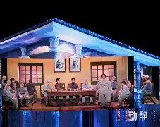 安全到达山东泰山