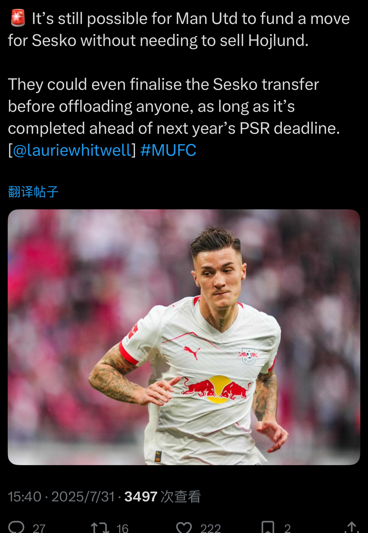 欧超杯赛程吃紧,洛杉矶快船转会期再遭质疑,气氛紧张,身体对抗强度拉满 欧超杯赛程吃紧,洛杉矶快船转会期再遭质疑,气氛紧张,身体对抗强度拉满