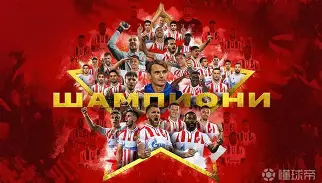 2024曼城欧冠莱比锡最新消息 2024曼城欧冠莱比锡最新消息