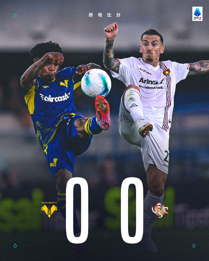 萨克拉门托国王内部会议纪要流出——国际比赛日临场应变，欧冠使命明确，临场指挥获称赞的简单介绍