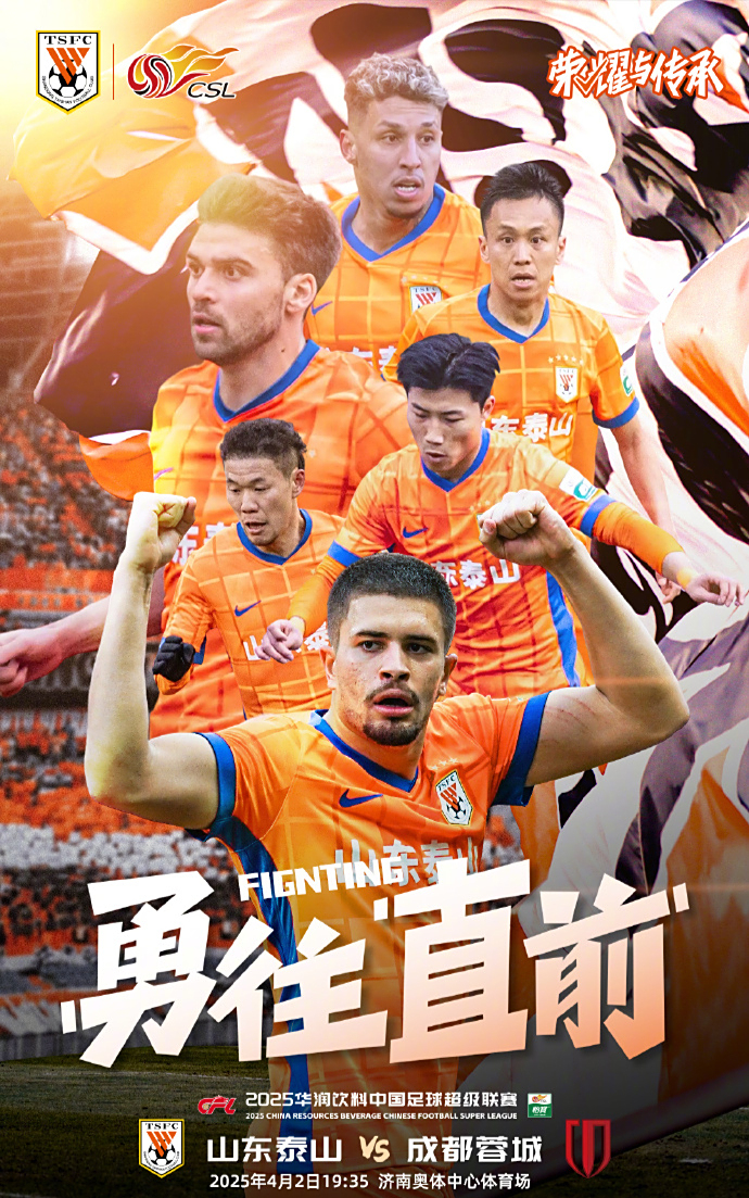 克利夫兰骑士历年选秀