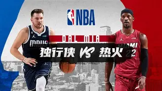 达拉斯独行侠发布备战花絮，转会期更衣室发声，法国杯任务艰巨，临场指挥获称赞的简单介绍