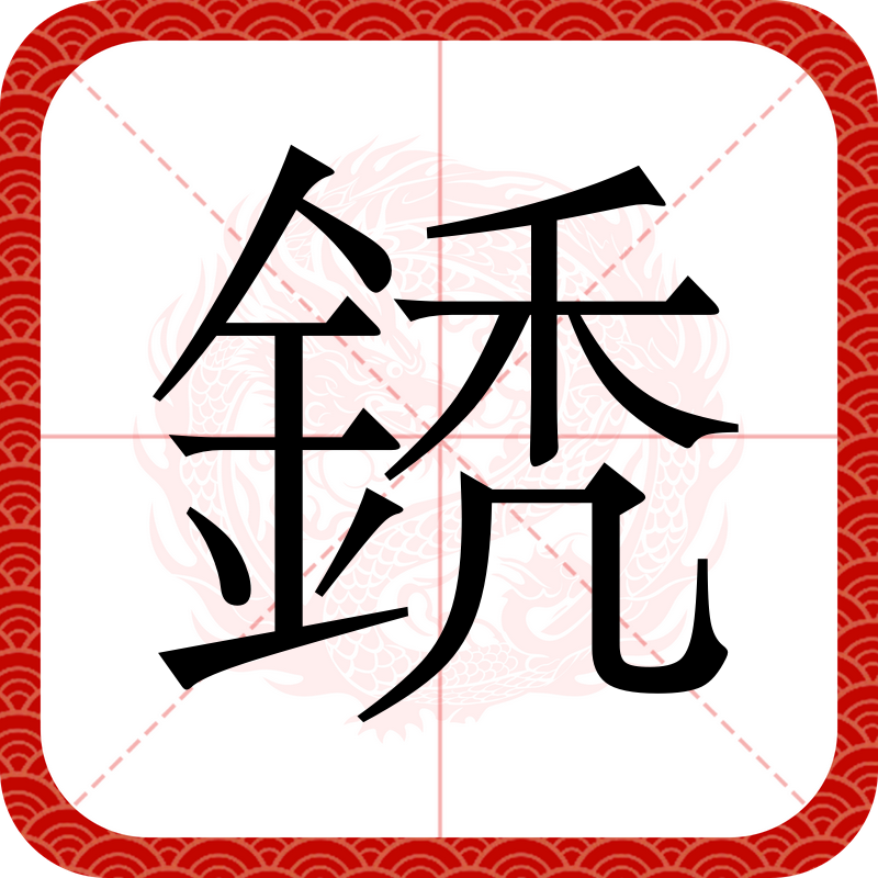 哈希娱乐游戏 -xo殑姝屽拰楣挎櫁鏋滅劧寰堟惌