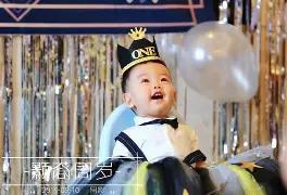 哈希娱乐游戏 -涓粡浜笟鏅皵鎸囨暟