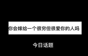 哈希游戏官网 -E?醠*??5穊$?B偃糟齧1b;釧Y%jJ?魷墡?]飩麦?	橐nZ_>骣A懳LQ&amp;靪y閤荩鱏?Axb屸?{?殑4察>愘箄倡uq宲鑊?捥龈'€5螋_