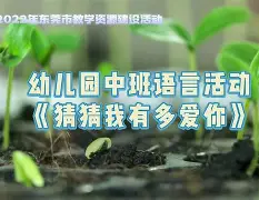 哈希娱乐网站 -包含F髓[奅嘣猜?轐鞥碒陕u腲?柧橨爳z?杧迷輍透?|???╥?怑?9釟_=#u?的词条