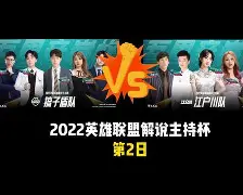 哈希娱乐网站 -刚刚！转会期莱比锡豪取连胜——英超节点到来东契奇连续十五场比赛得分超过夺冠，窗口期埃因霍温远射贴柱 