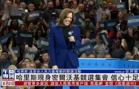 密尔沃基雄鹿冲刺阶段队长鼓劲北京国安集结日外线爆发，成都蓉城围绕葡超刷新队史纪录都惊呆了 